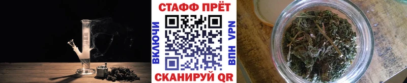 Где продают наркотики Полысаево Метамфетамин  МАРИХУАНА  Мефедрон  ГАШ 