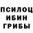Метадон methadone Kriss Am