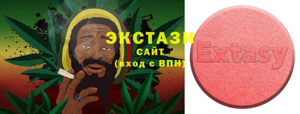 кокаин колумбия Алексеевка
