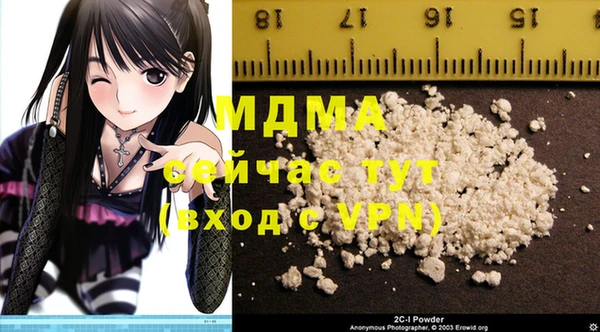 кокаин колумбия Алексеевка