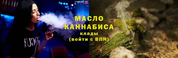 мяу мяу мука Алзамай