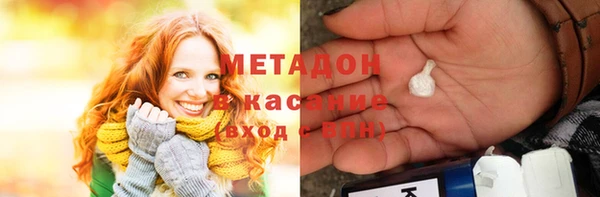 мескалин Алексин