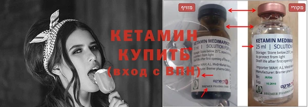 мескалин Алексин