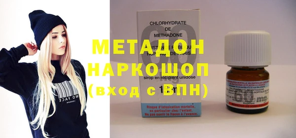 мескалин Алексин