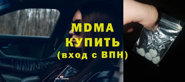 мяу мяу мука Алзамай