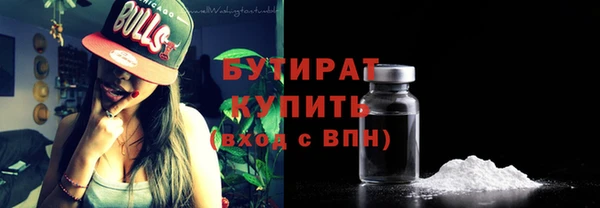 мяу мяу мука Алзамай