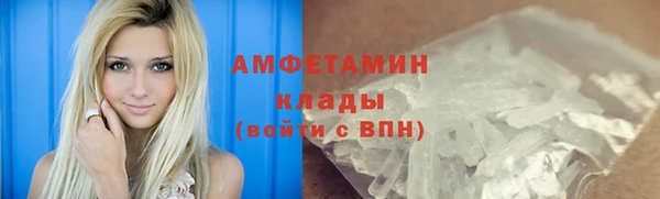 кокаин колумбия Алексеевка