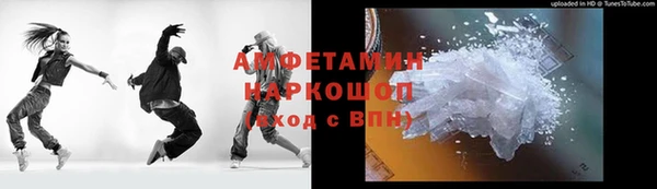 кокаин колумбия Алексеевка