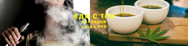 марки lsd Горняк