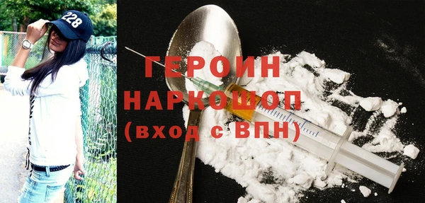 мескалин Алексин