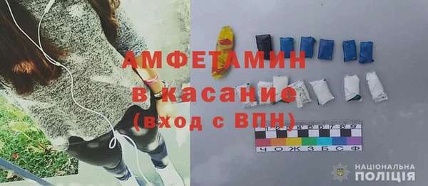 мескалин Алексин