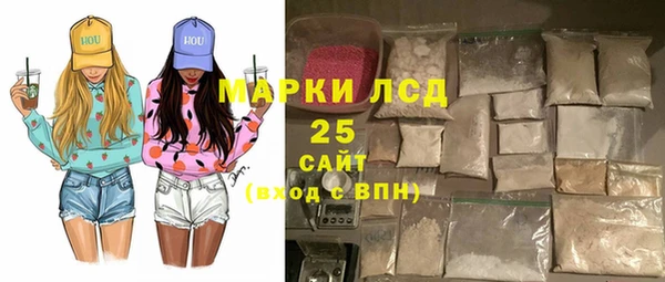 кокаин колумбия Алексеевка