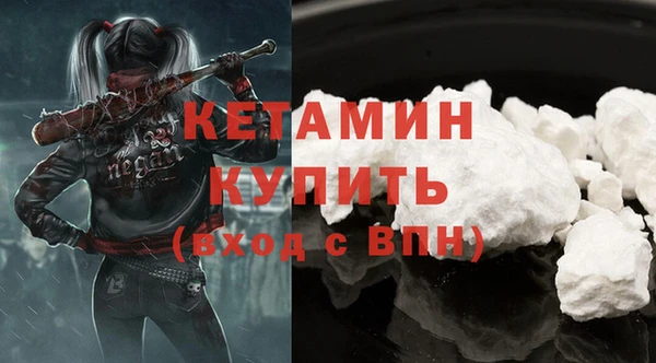 кокаин колумбия Алексеевка
