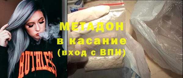 мяу мяу мука Алзамай